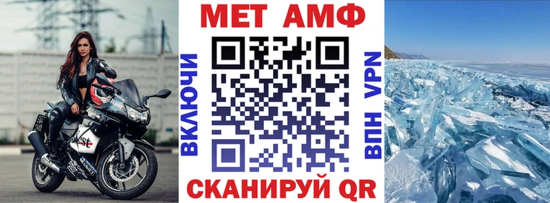 Amphetamine 98%  Болхов 