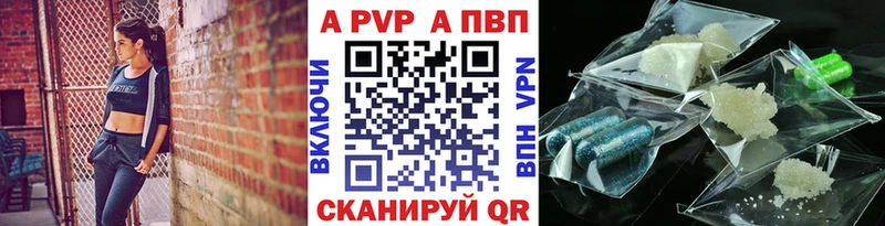Alfa_PVP VHQ  hydra tor  Болхов  хочу наркоту 