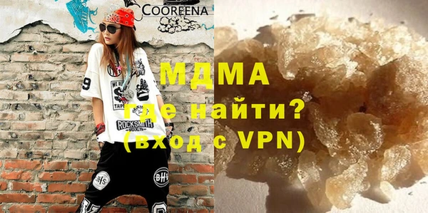 стаф Осташков