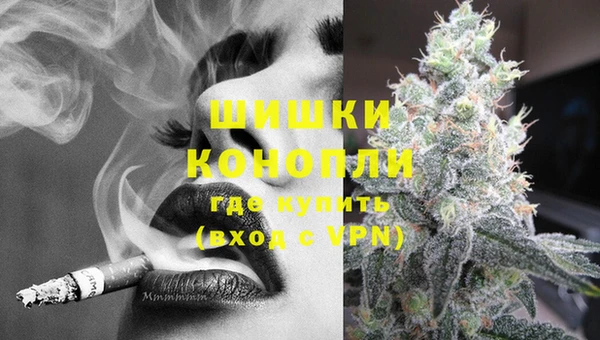 МДМА Вязьма