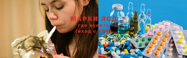 кокс Осинники
