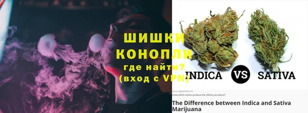 кокаин премиум Остров