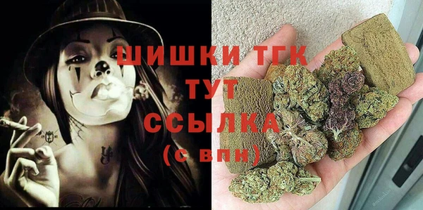 кокс Осинники