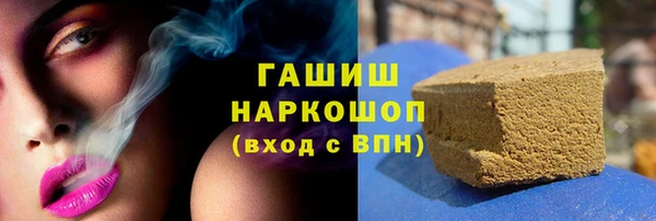 мефедрон Верхний Тагил