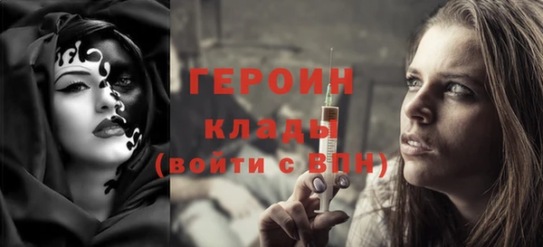 кокс Осинники