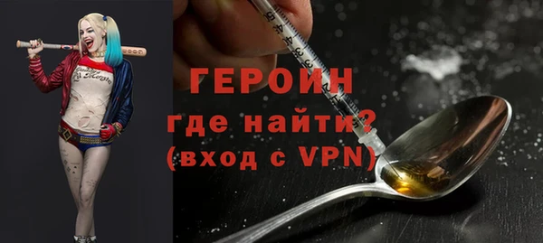 кокаин премиум Остров