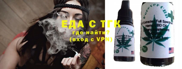 кокаин премиум Остров