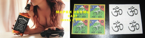 кокс Осинники