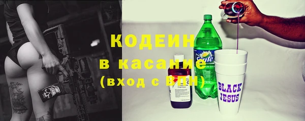 круглые Пестово