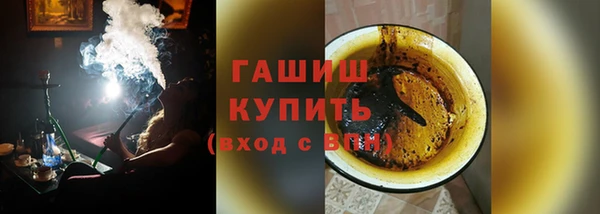 кокс Осинники
