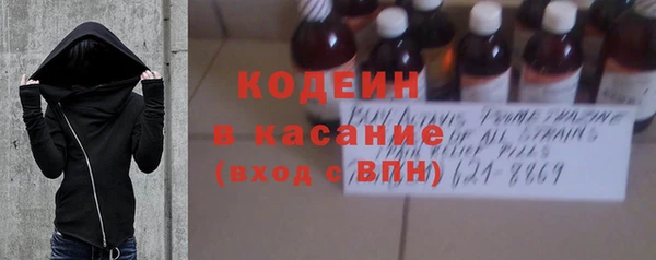 круглые Пестово