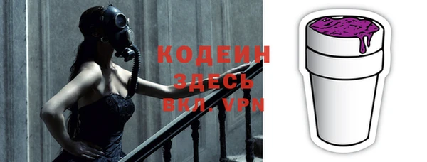 кокаин премиум Остров