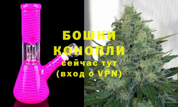 кокаин премиум Остров