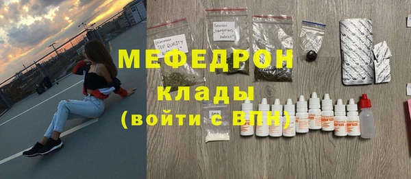 круглые Пестово