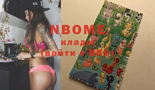 кокаин премиум Остров