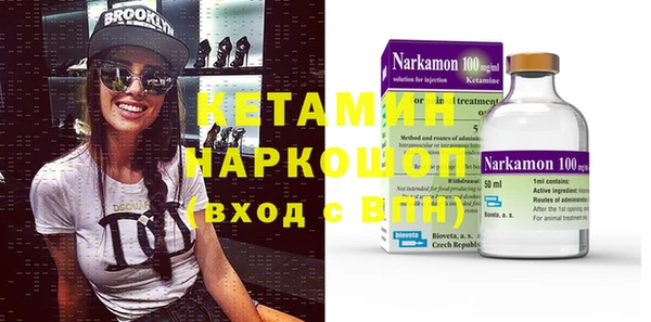 круглые Пестово