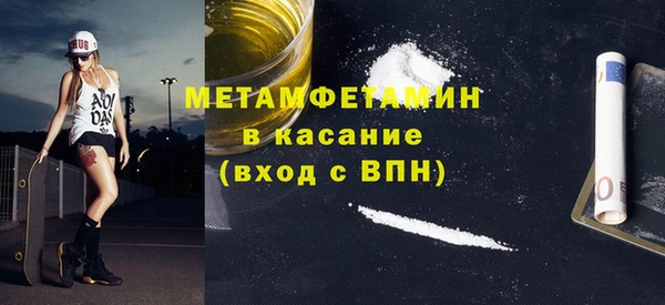 кокаин премиум Остров