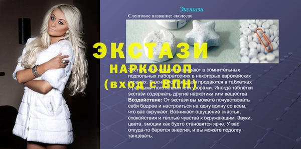 кокаин премиум Остров