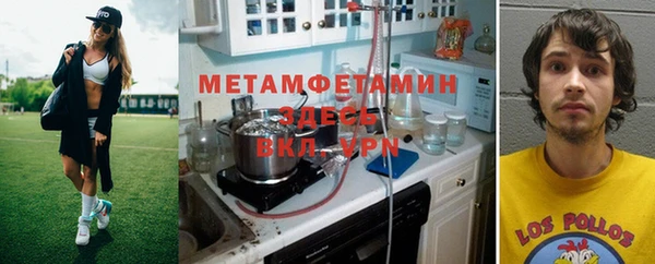 стаф Осташков