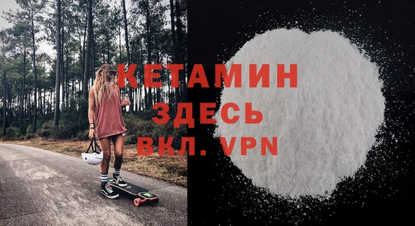 твердый Переславль-Залесский