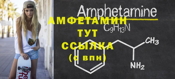 твердый Переславль-Залесский