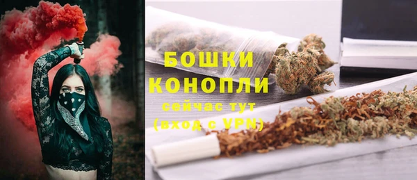 кокаин премиум Остров