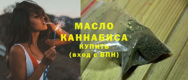 кокс Осинники