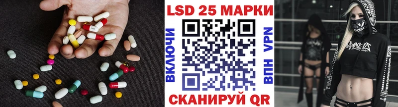 закладка  Болхов  ЛСД экстази ecstasy 