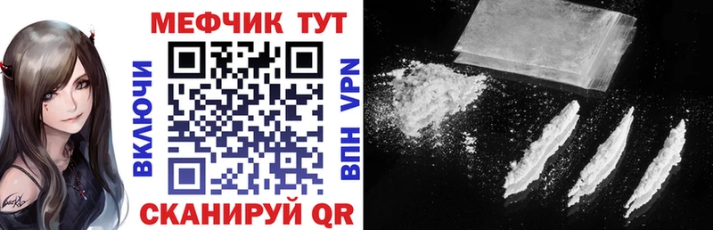 OMG вход  хочу   даркнет как зайти  Меф мука  Болхов 